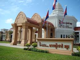Day 04: PHNOM PENH - SIEM REAP